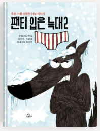 화면 캡처 2025-12-05 131636.png