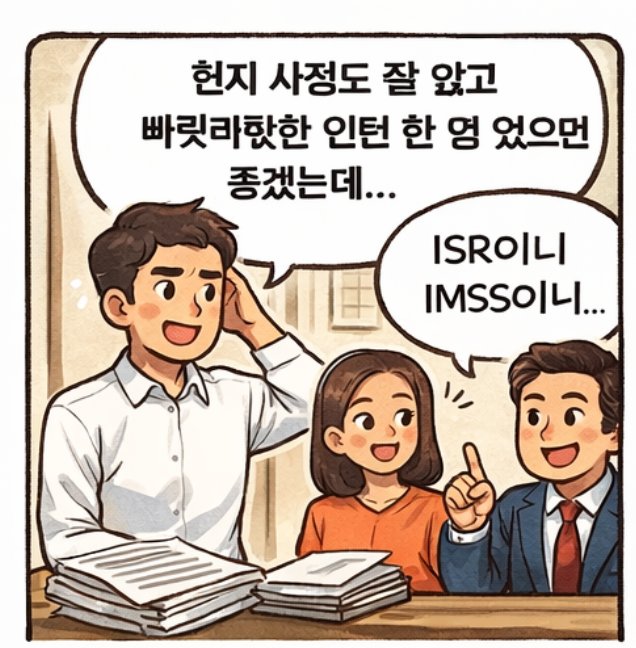 화면 캡처 2025-12-29 082634.png