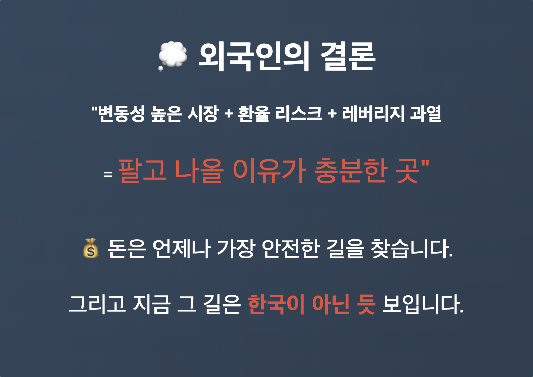 Screenshot 2025-11-19 at 6.01.17 PM.png