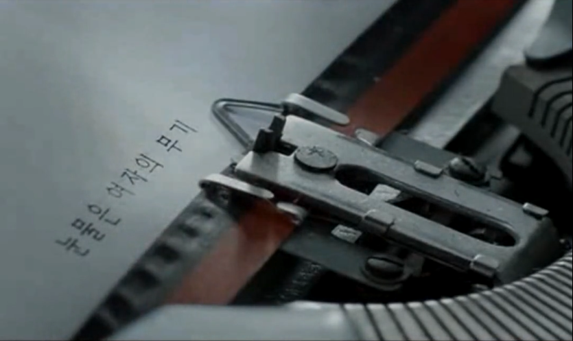 화면 캡처 2025-11-07 184003.png