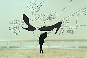 화면 캡처 2026-01-14 231417.png