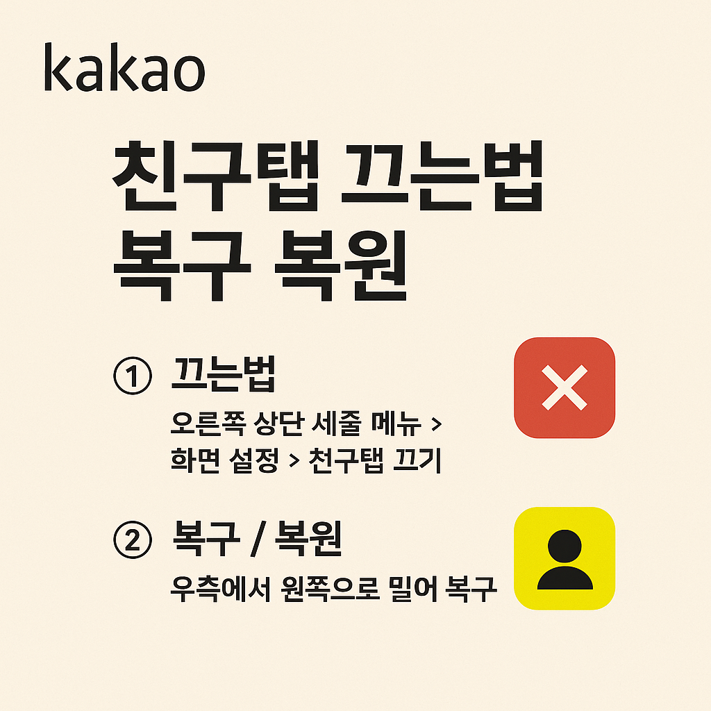 ChatGPT Image 2025년 11월 26일 오전 11_01_44.png