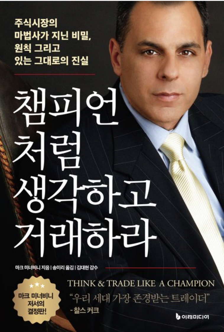 스크린샷 2025-12-26 20.12.23.png