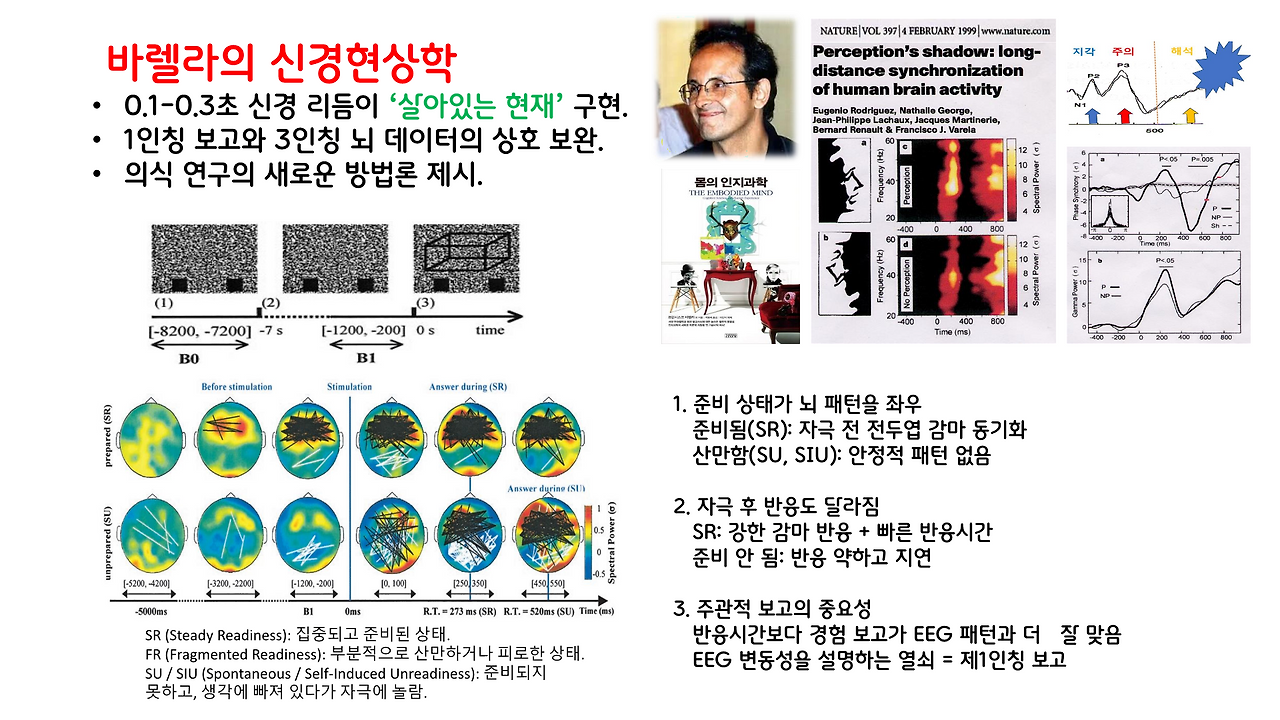 시공간_브런치용_12.png