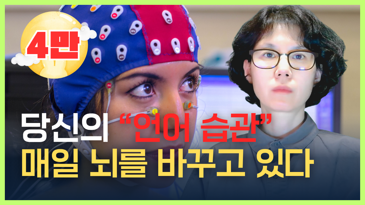 파란색 금색 심플한 부동산 공인중개사 유튜브 썸네일 (21).png