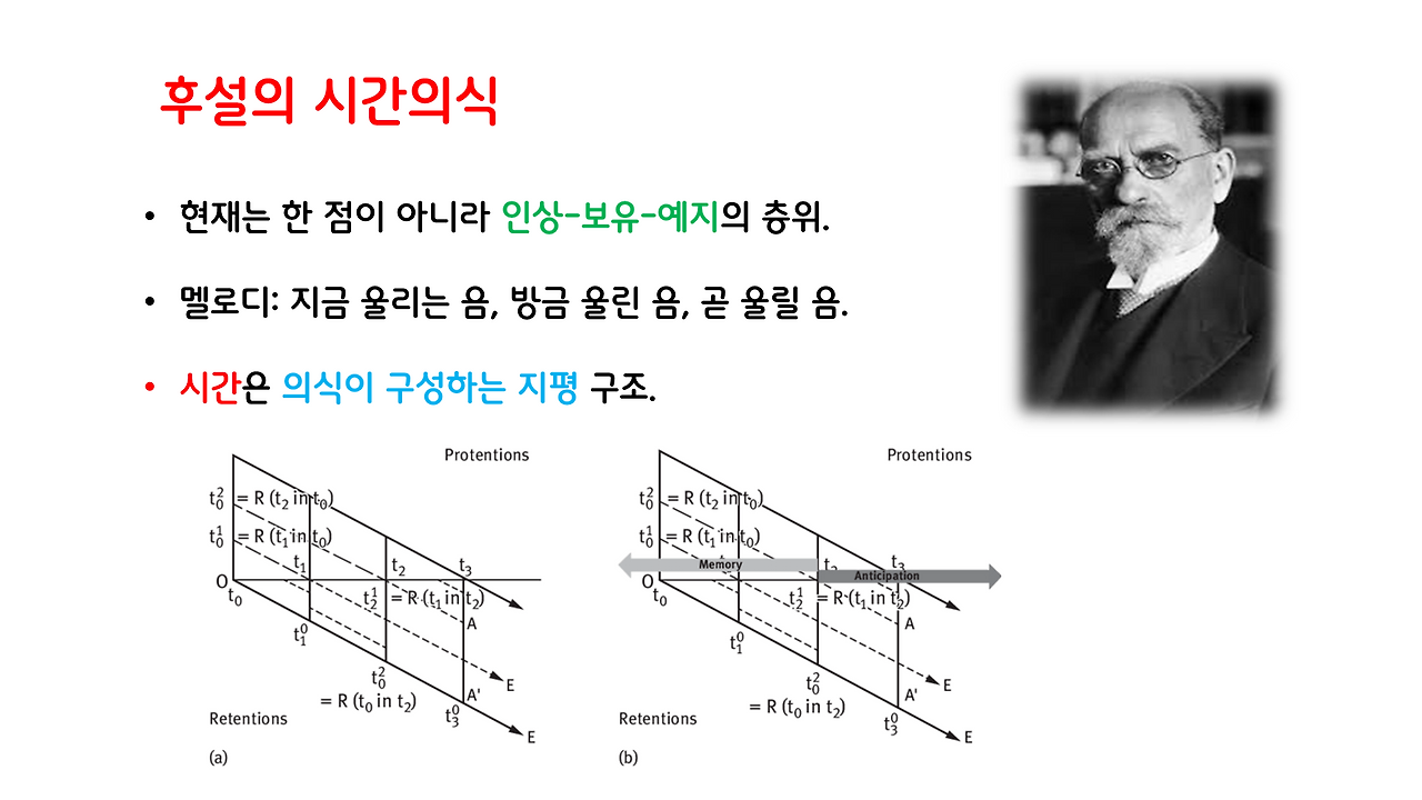 시공간_브런치용_11.png