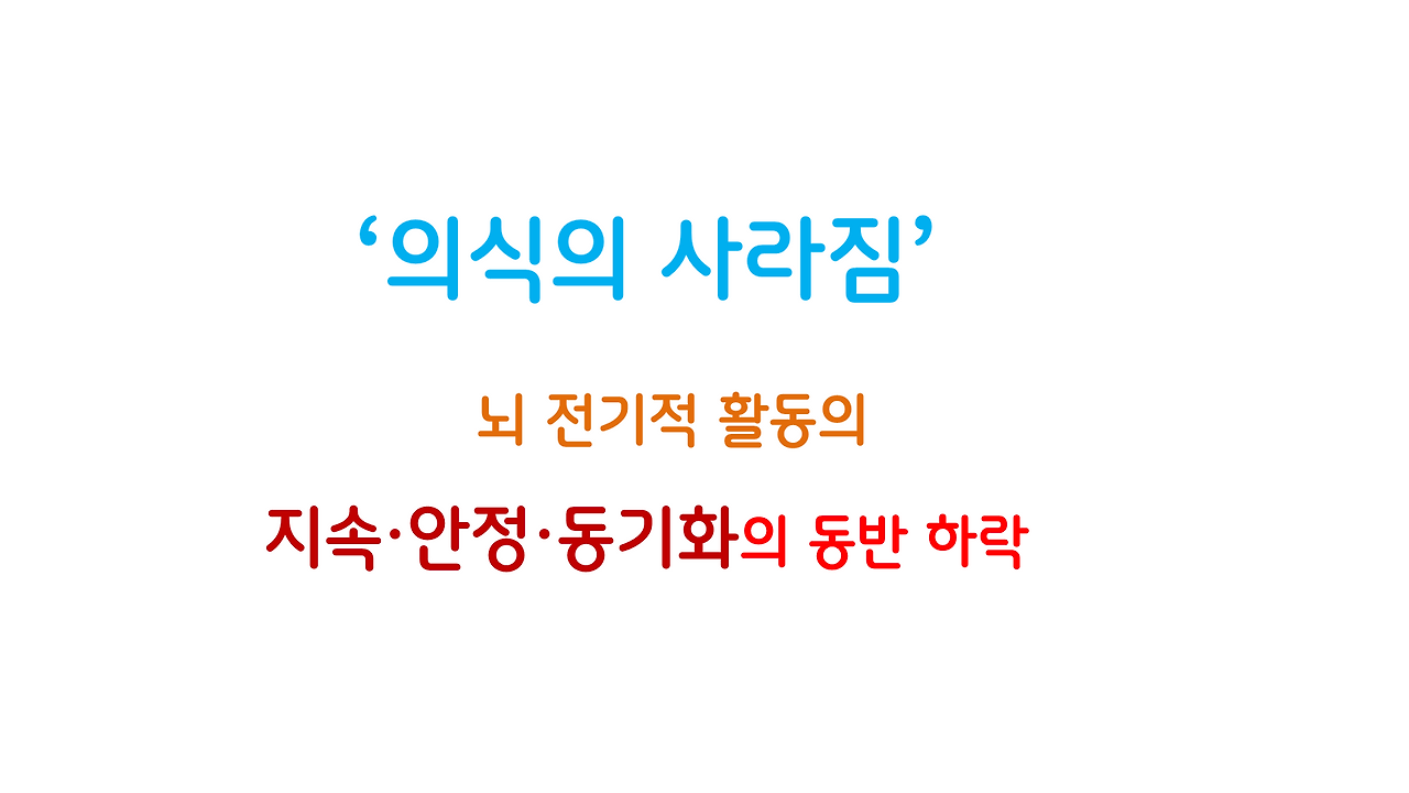 의식사라짐_브런치용_18.png