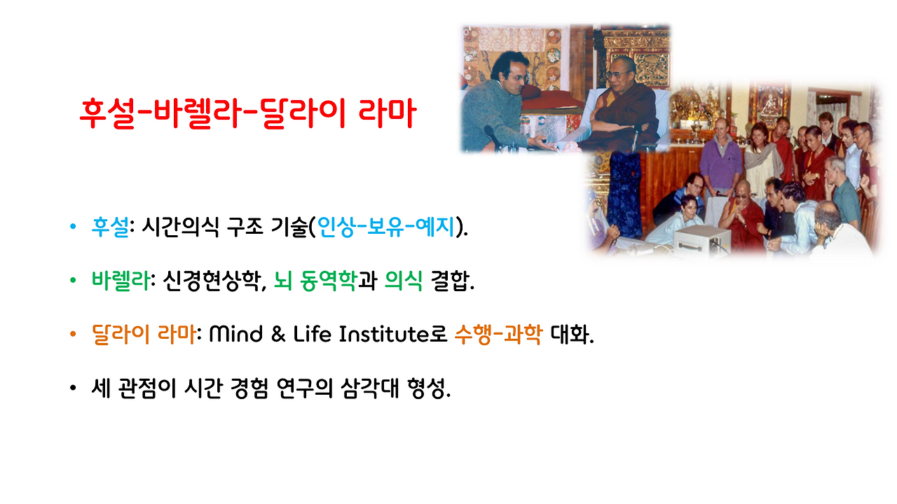 시공간_브런치용_14.png
