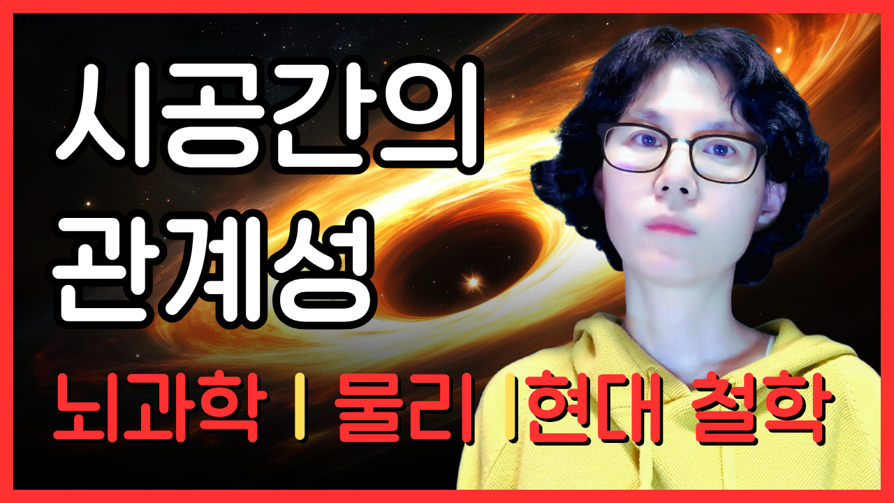 연두색 흰색 깔끔한 마케팅 팀 인터뷰 YouTube 썸네일 (5).png