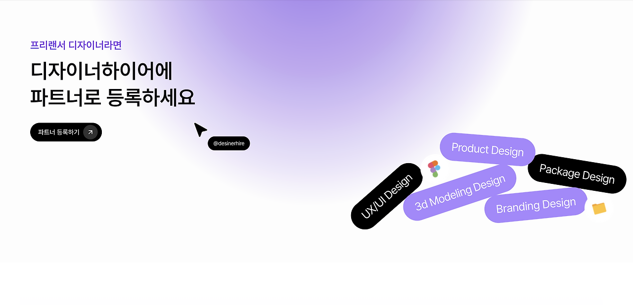 스크린샷 2025-11-26 오후 4.10.40.png