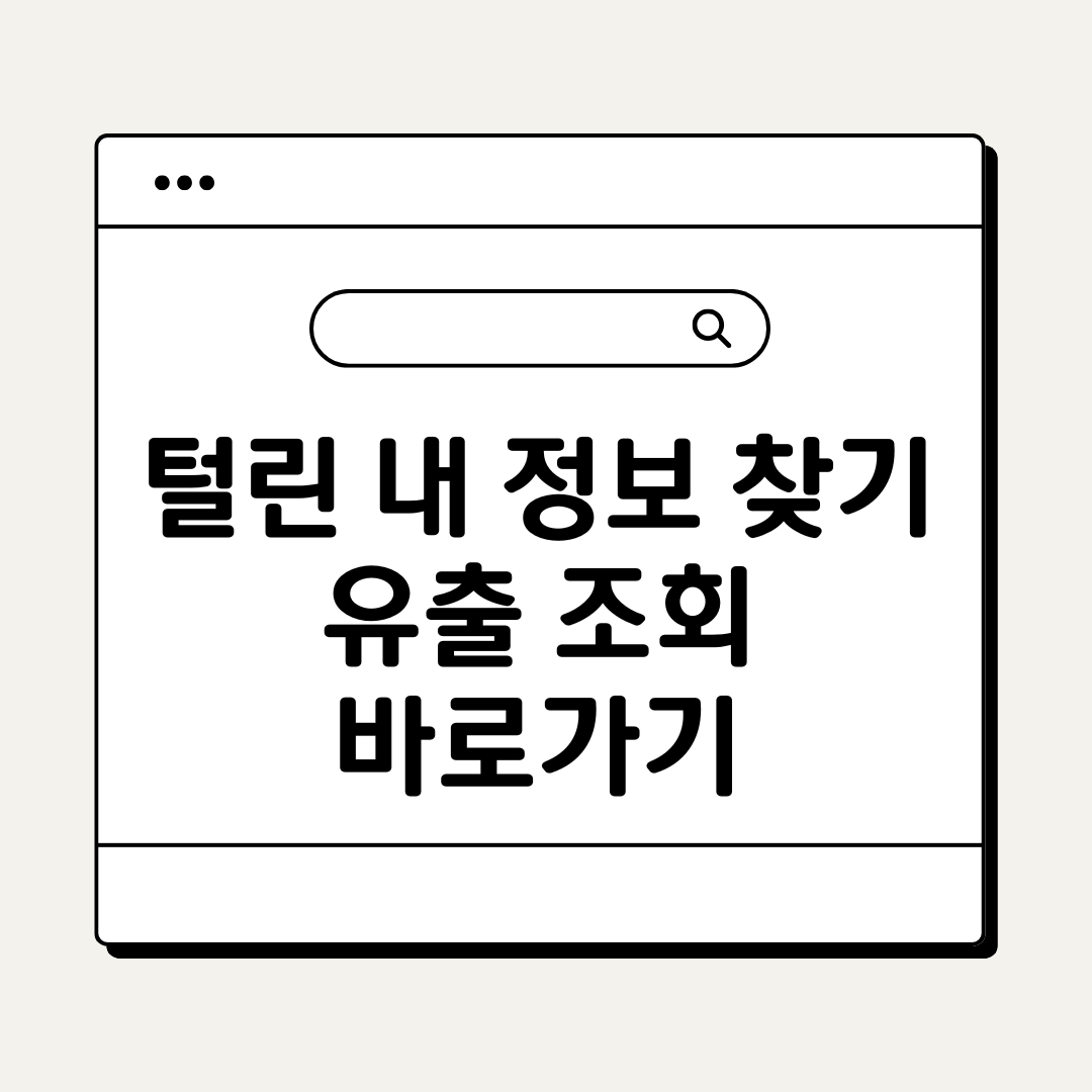 브런치 (1).png