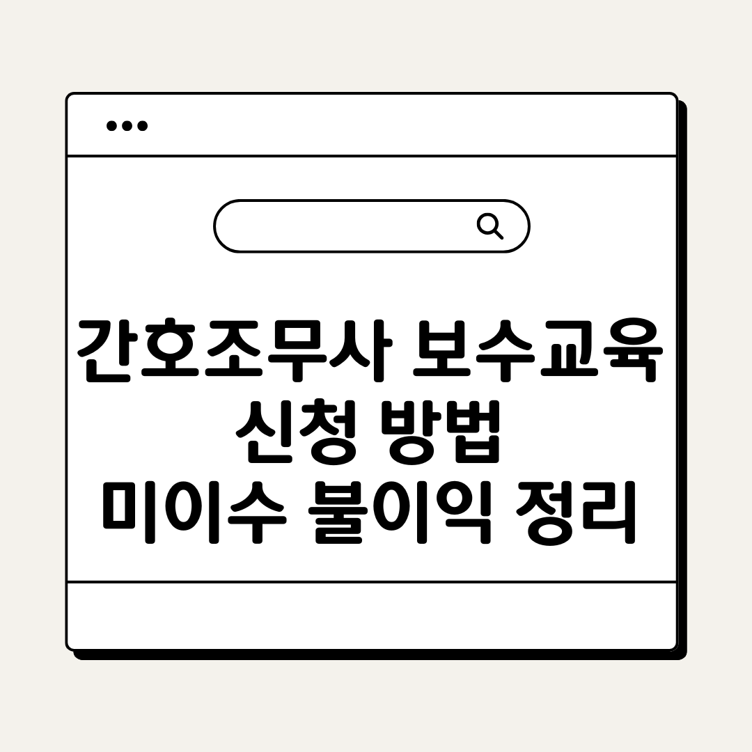 브런치 (9).png