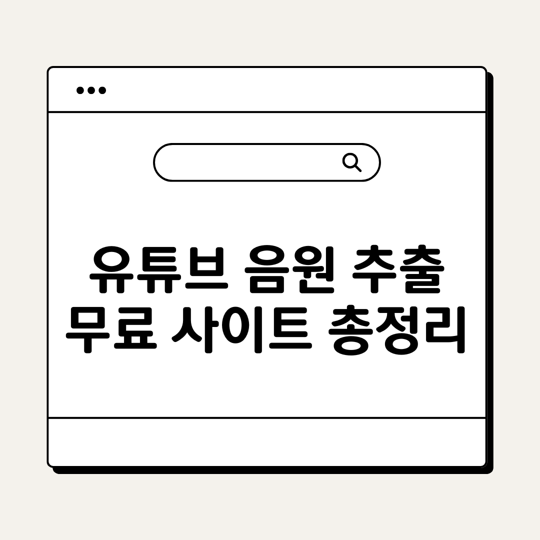 브런치 (4).png