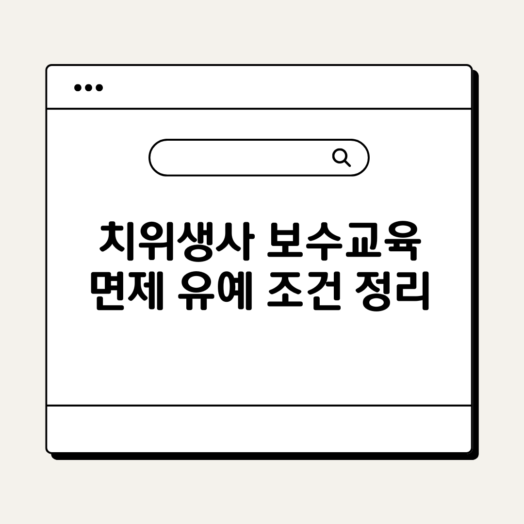 브런치 (6).png