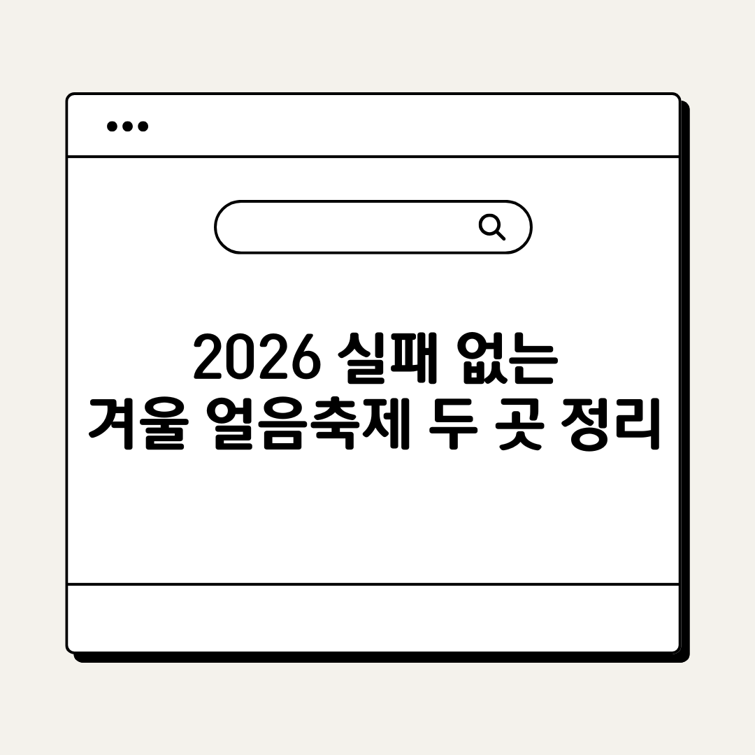 브런치 (3).png