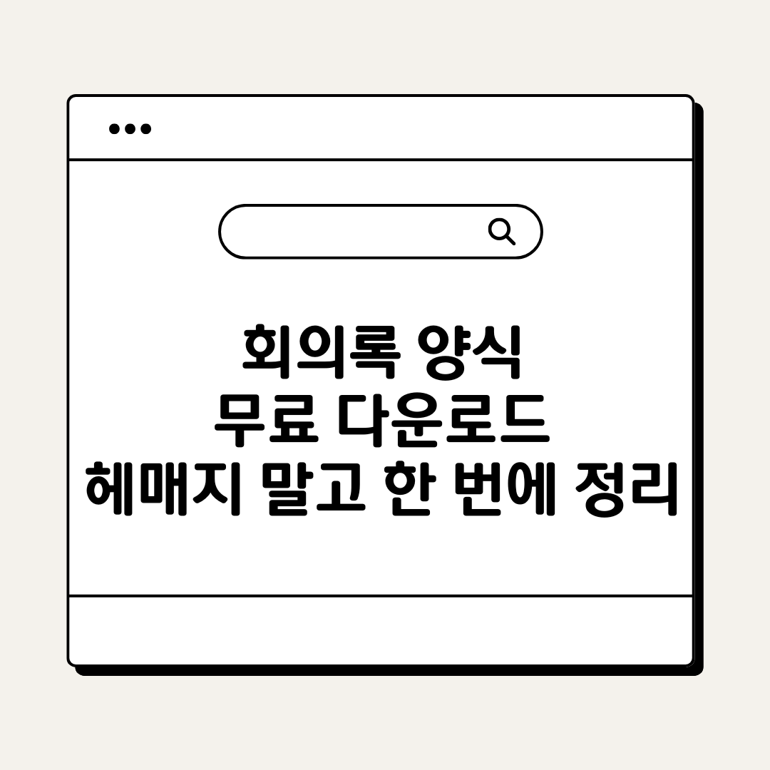브런치.png