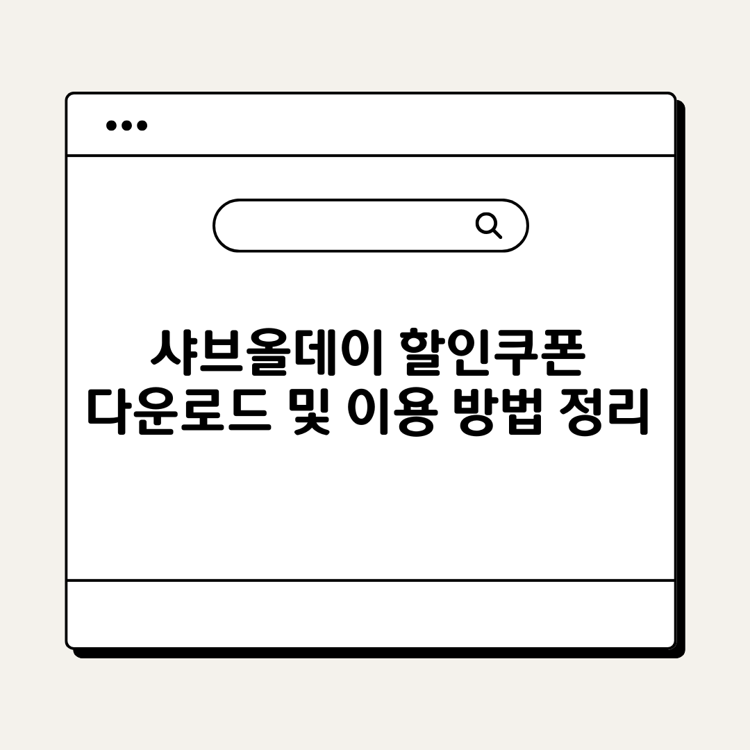 브런치 (1).png
