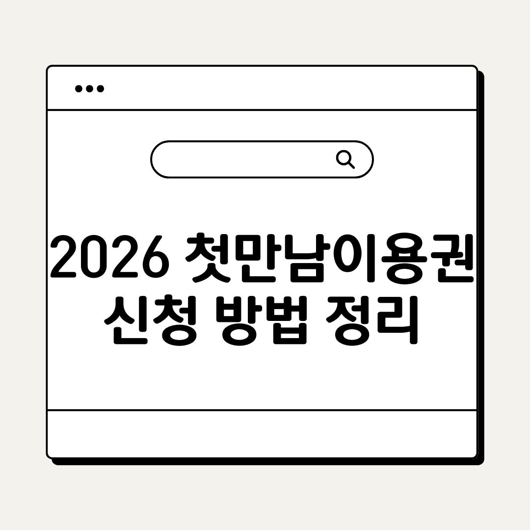 브런치 (3).png