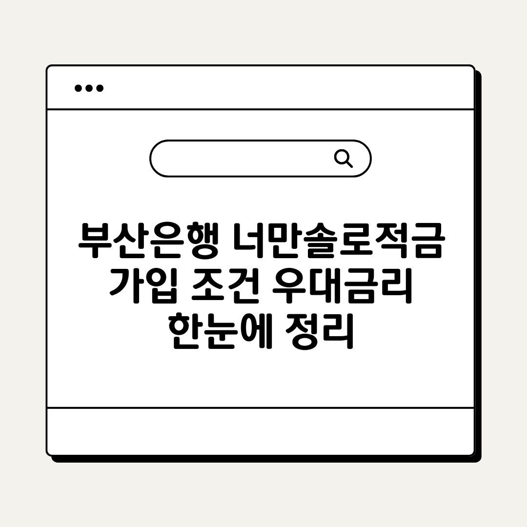 브런치 (4).png