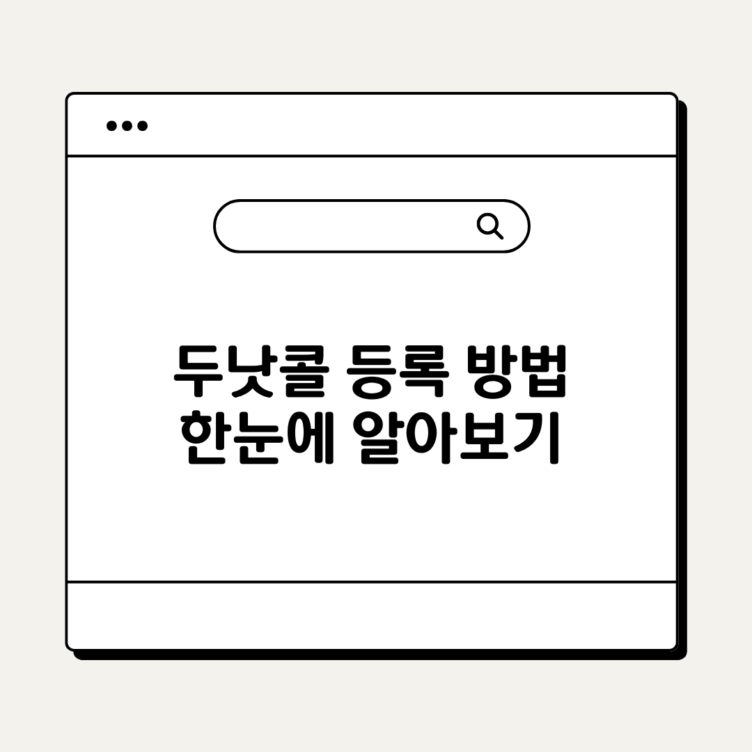 브런치 (1).png