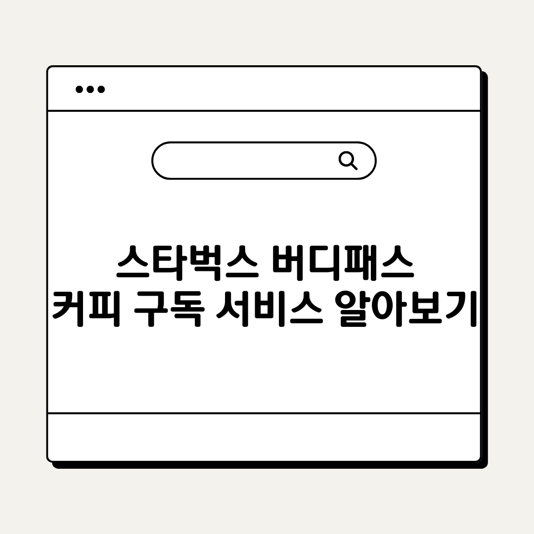 브런치.png