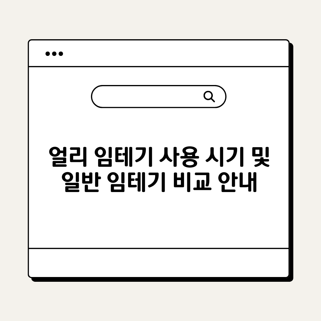 브런치 (3).png