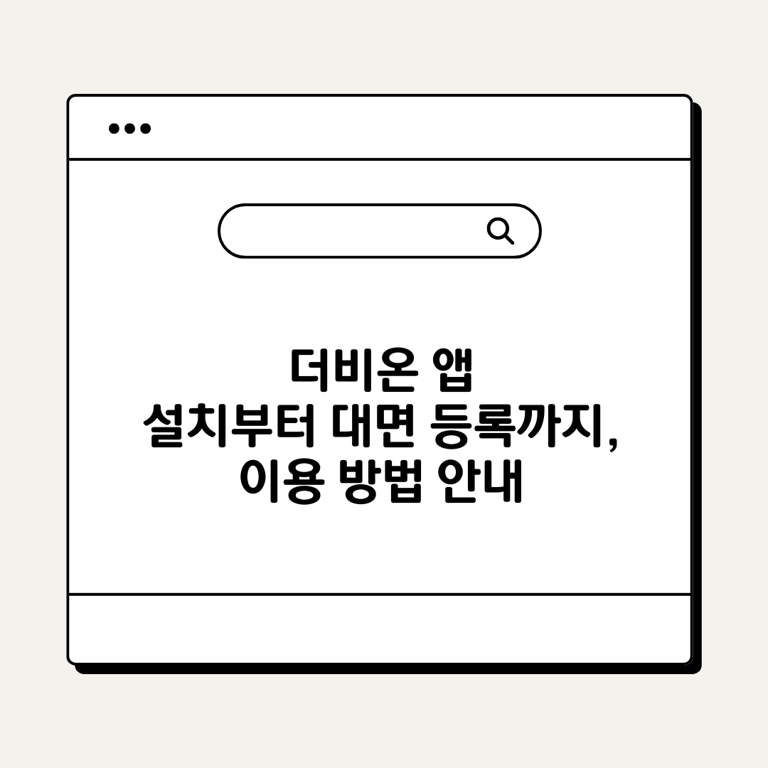 브런치.png