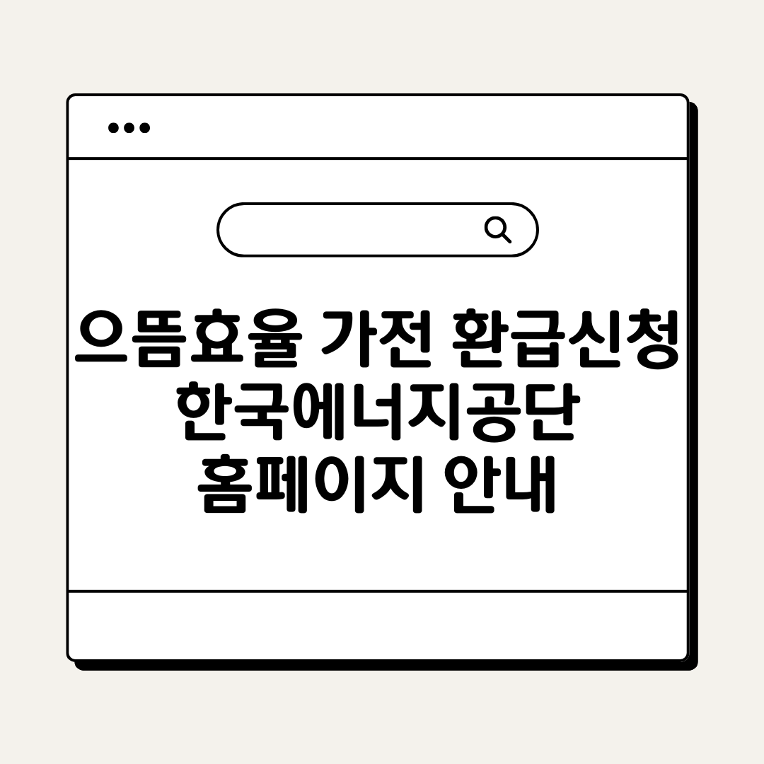 브런치 (3).png