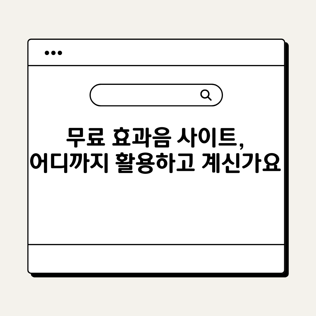 브런치 (2).png