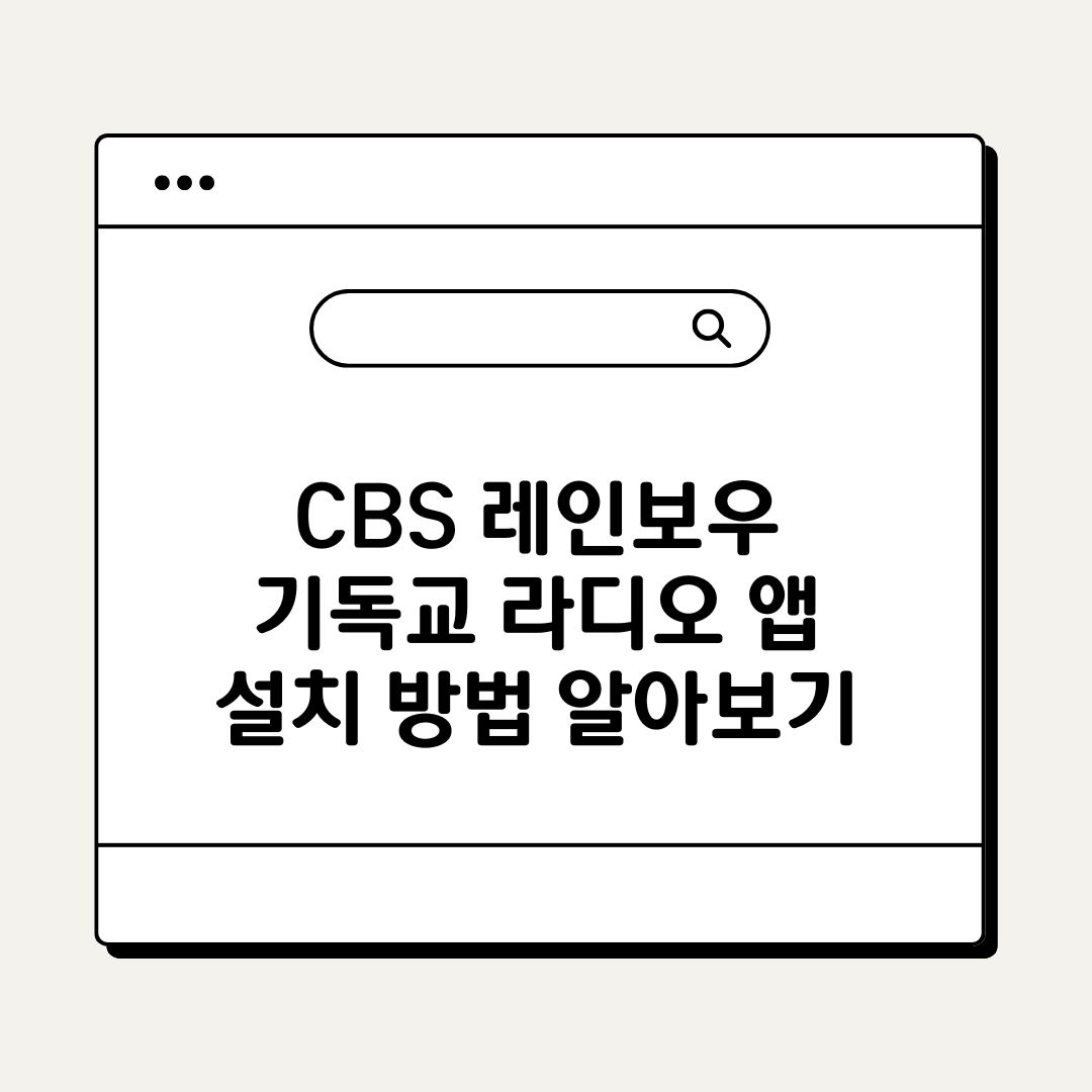 브런치 (2).png