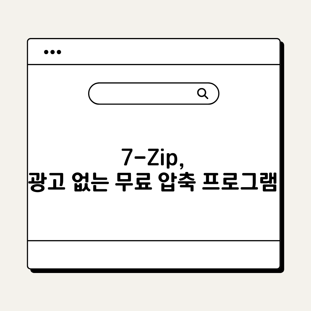 브런치 (4).png