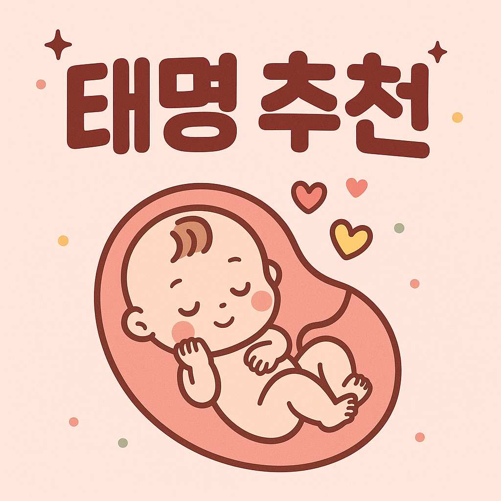 ChatGPT Image 2025년 12월 15일 오전 10_36_00.png