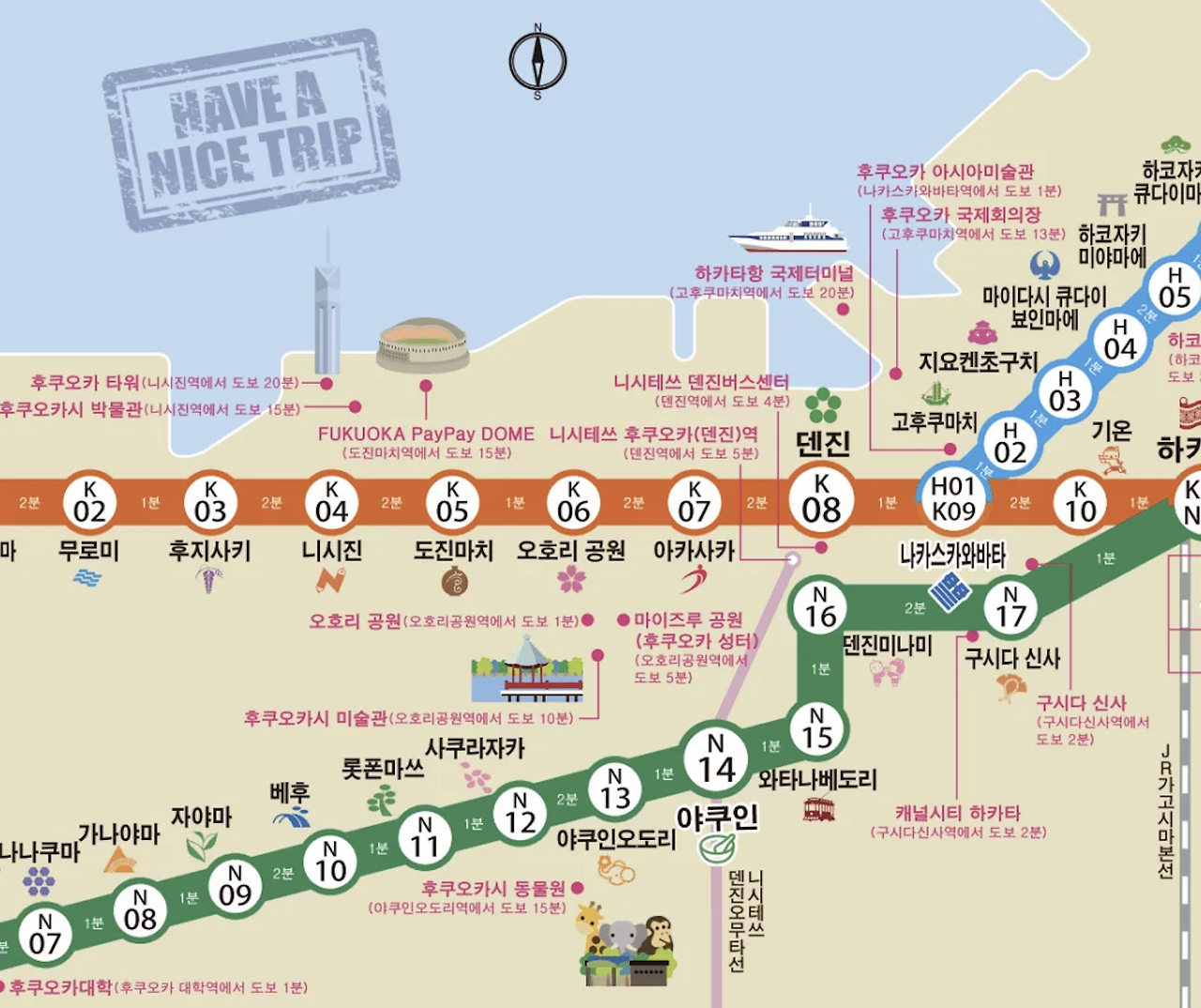 스크린샷 2025-12-10 오후 1.54.54.png