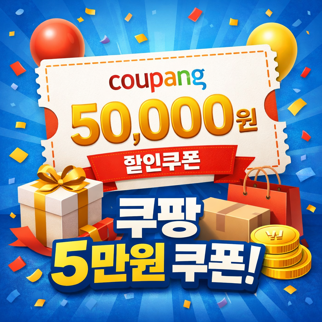 ChatGPT Image 2025년 12월 30일 오후 04_01_27.png