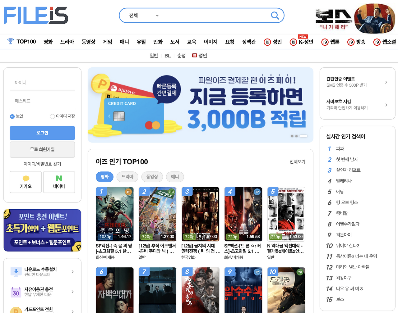 스크린샷 2025-12-30 오후 7.34.23.png