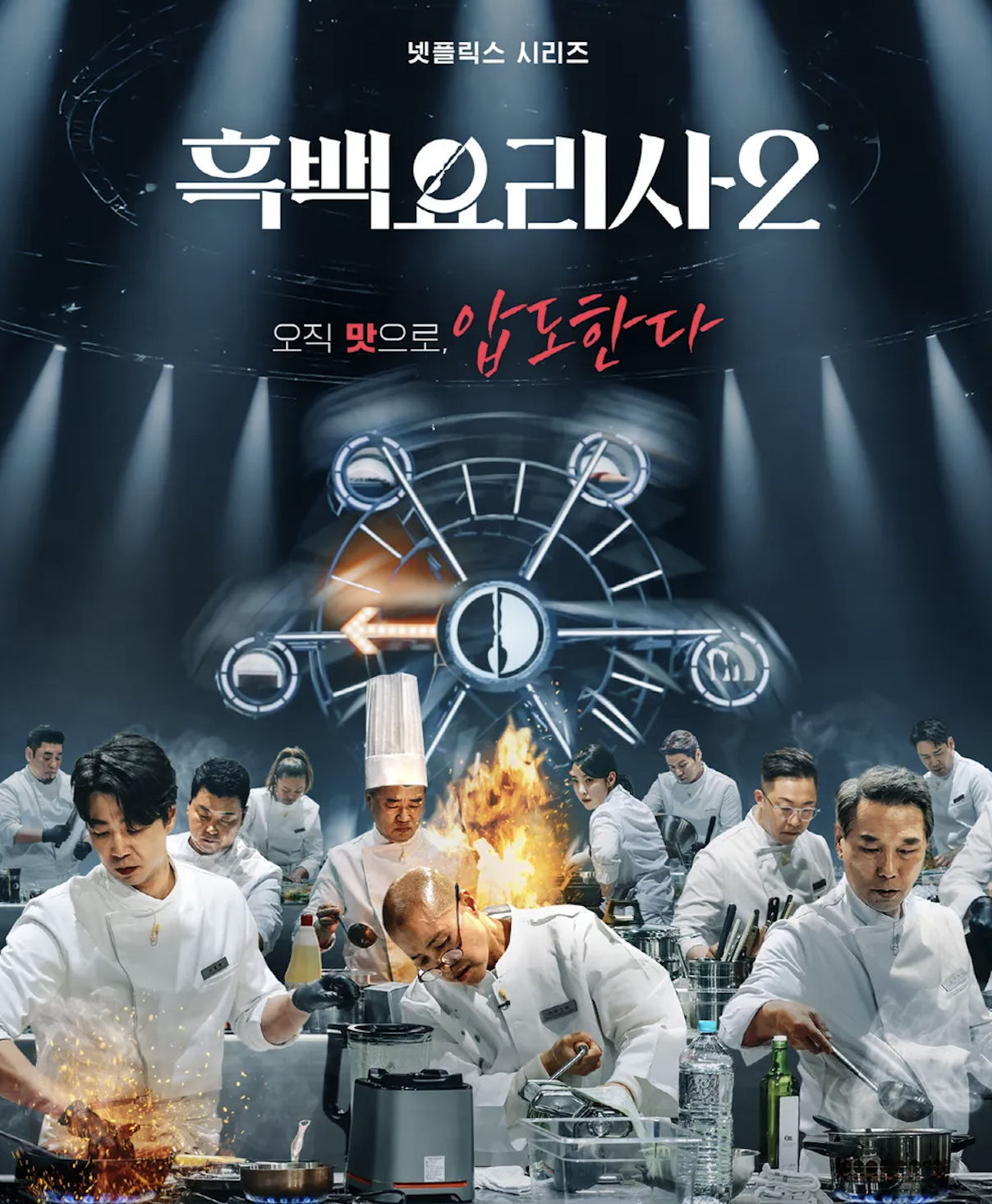 스크린샷 2025-12-04 오전 9.45.48.png