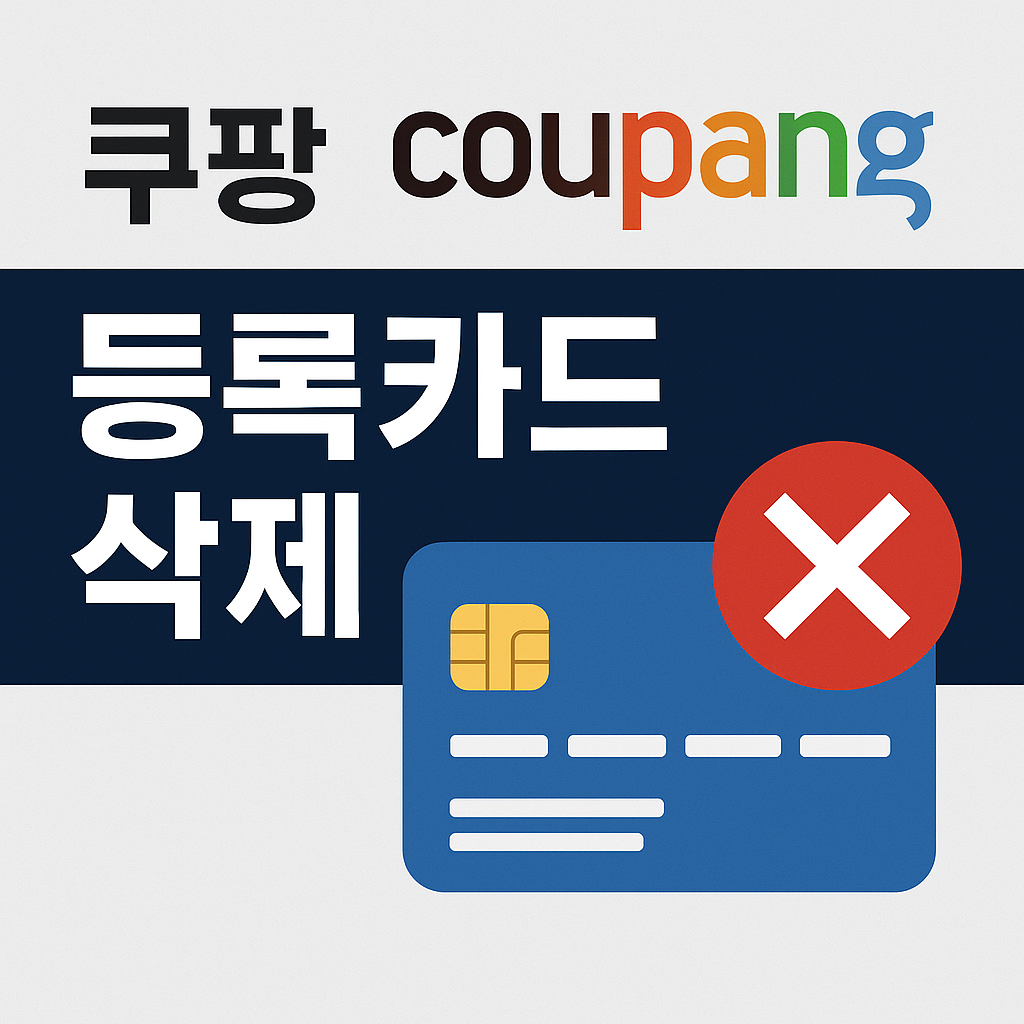 ChatGPT Image 2025년 12월 3일 오후 12_52_33.png