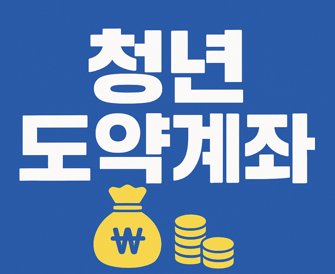 스크린샷 2025-12-13 오전 8.57.06.png