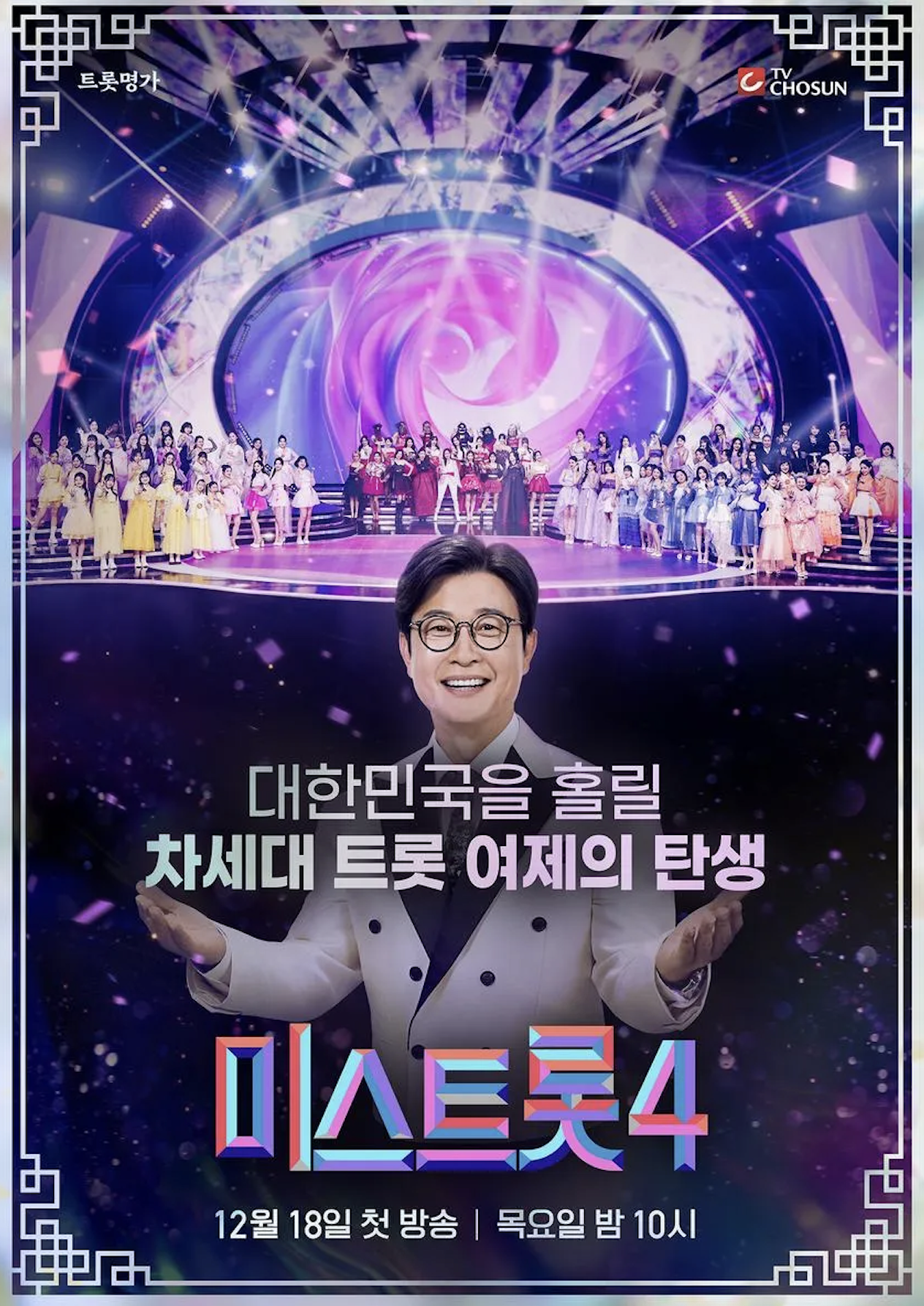 스크린샷 2025-12-21 오전 10.17.20.png