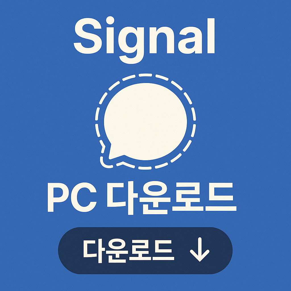 ChatGPT Image 2025년 12월 1일 오전 08_18_19.png