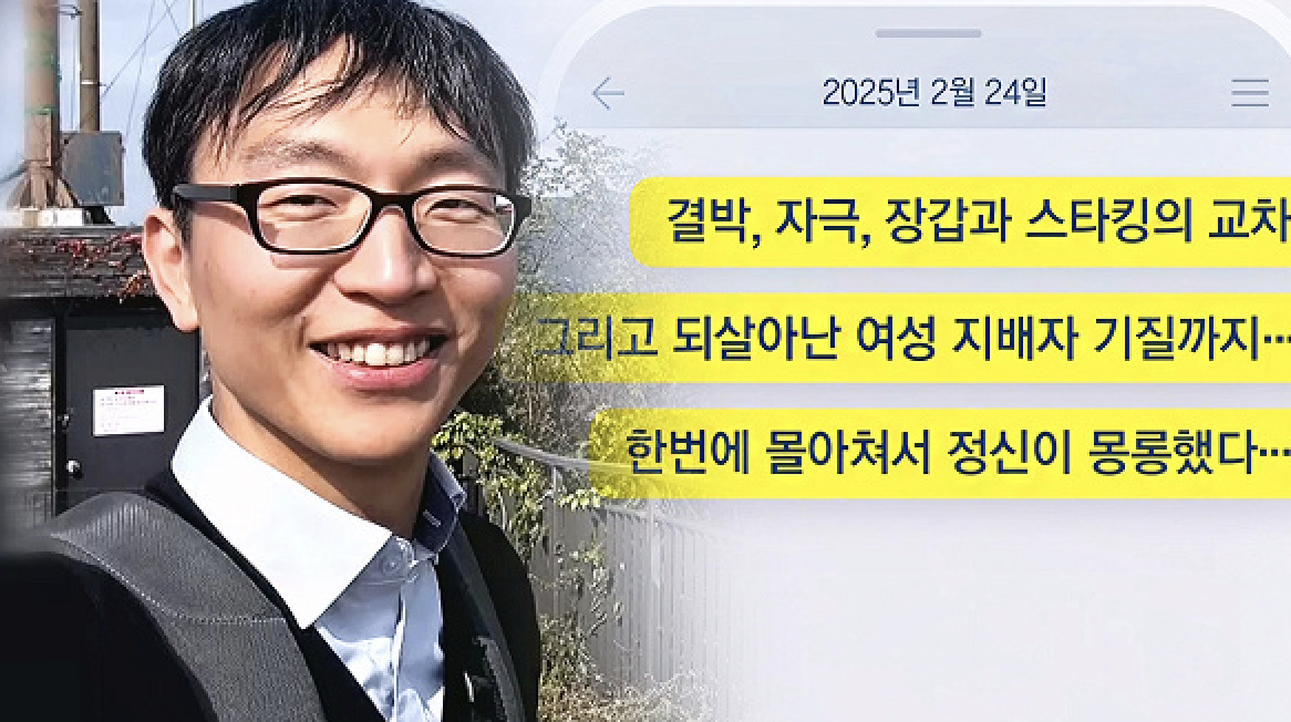 스크린샷 2025-12-22 오후 2.27.24.png