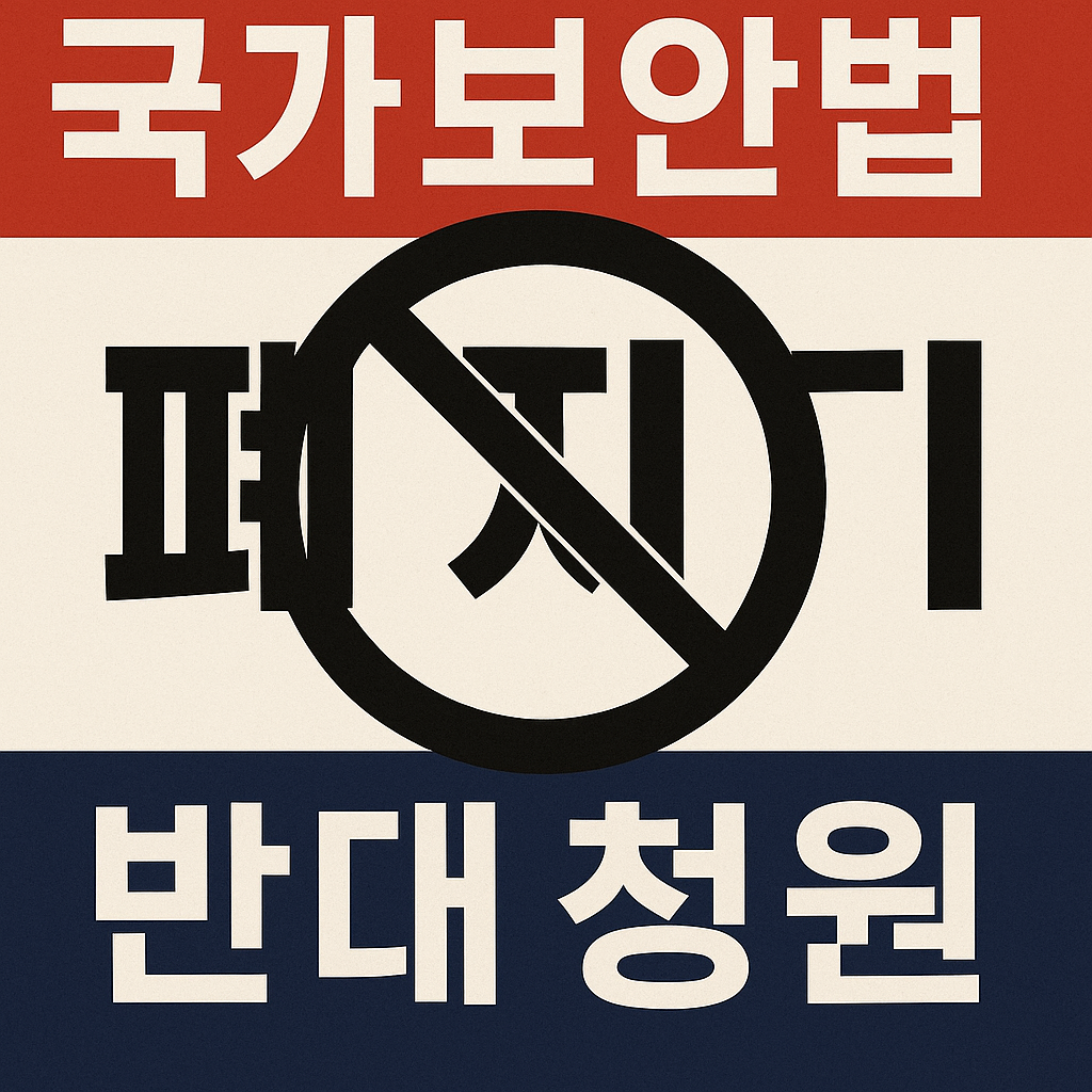 ChatGPT Image 2025년 12월 8일 오후 01_27_36.png