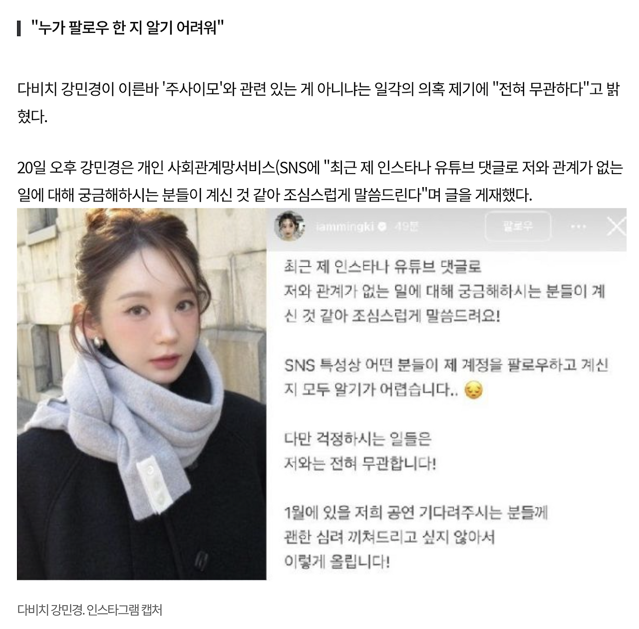 스크린샷 2025-12-22 오후 12.34.51.png