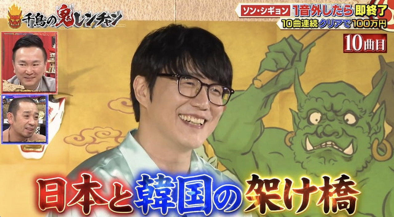 스크린샷 2025-12-02 오후 3.54.30.png