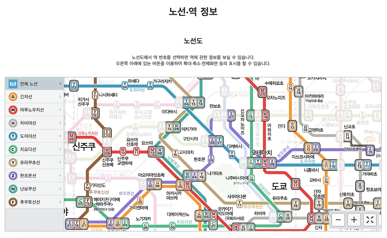 스크린샷 2025-12-10 오후 2.20.30.png