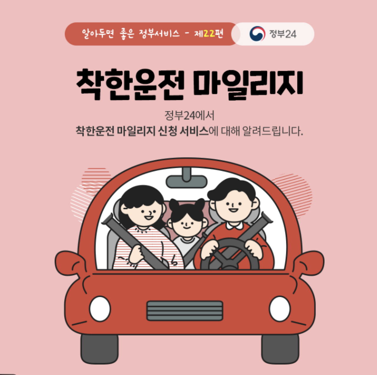 스크린샷 2025-12-28 오후 6.32.59.png