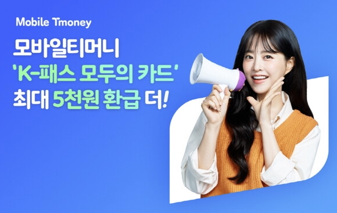 스크린샷 2026-01-02 오후 10.51.56.png