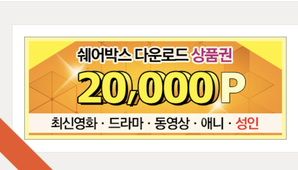 스크린샷 2026-01-08 오후 12.39.43.png