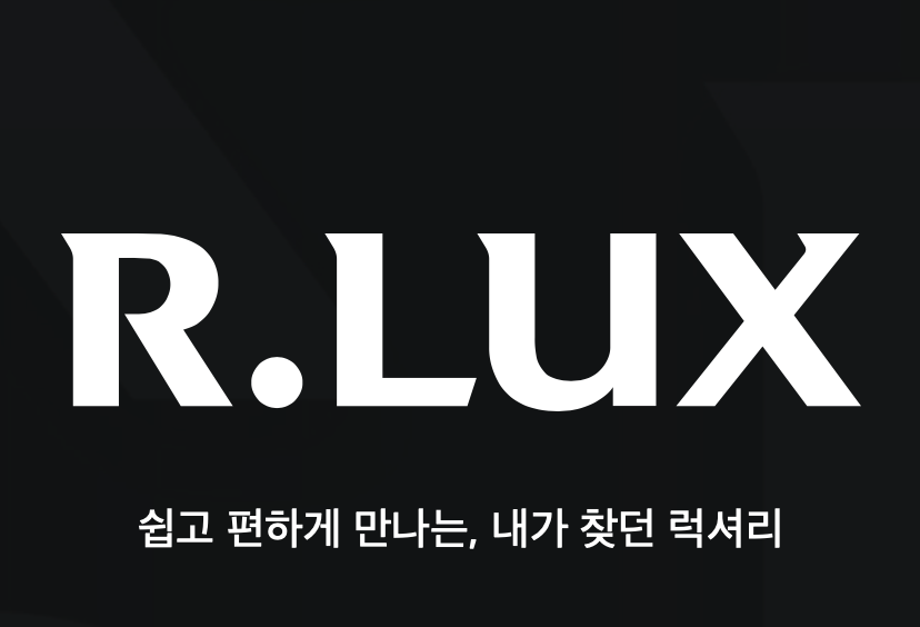 스크린샷 2025-12-30 오후 6.11.36.png