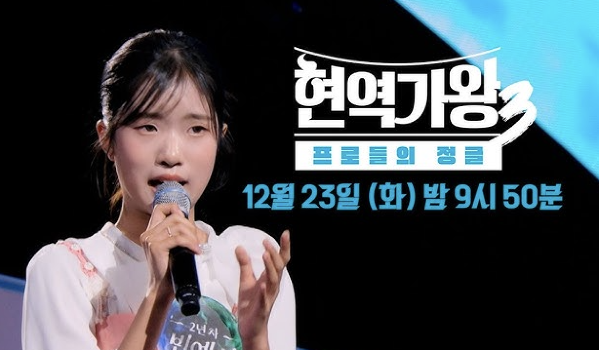 스크린샷 2025-12-24 오후 5.20.16.png